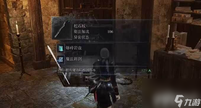 黑夜的单人生存_三国战纪1单人通关攻略_