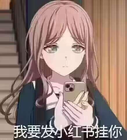 6月19日发售的国产影游捞女游戏，为何在不同平台评价两极反转？