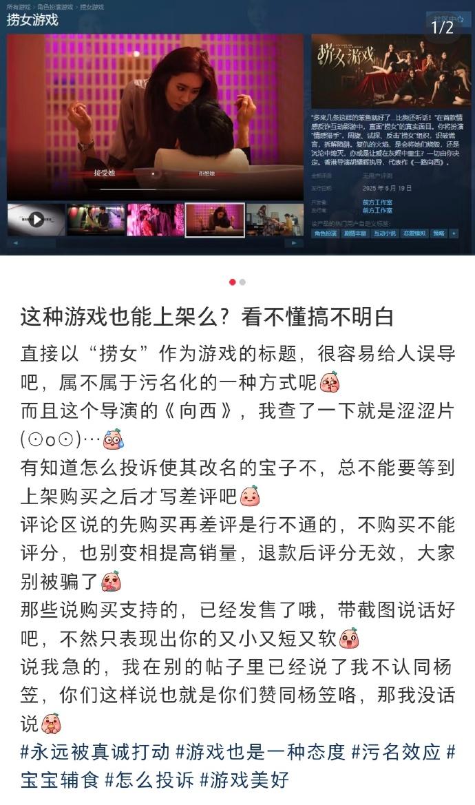 _捞这个字念什么_女性左胸到腋窝处一按摩就痛