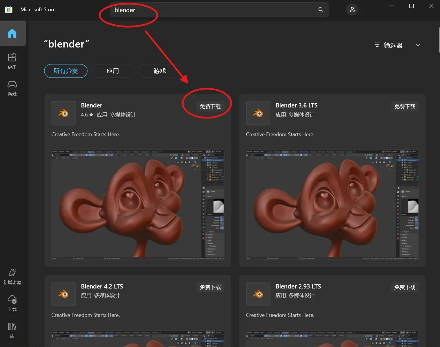 _模组安装工具2.0apk_模组组装方法