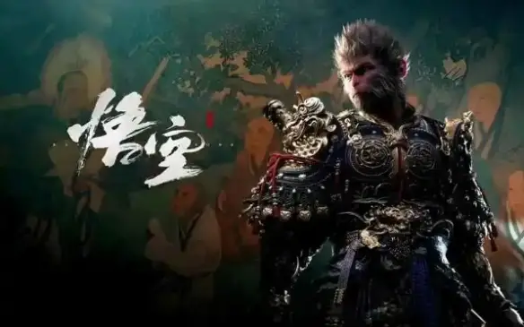 黑神话：悟空首月销量破2000万份！韩国游戏产业凭何震动？