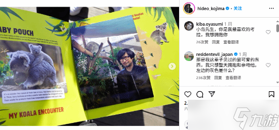 澳大利亚南部小岛__澳洲小岛