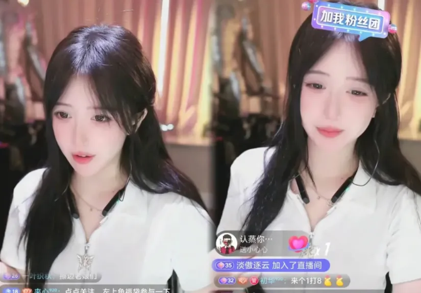 呆妹儿二台直播事故__呆妹直播哭了视频