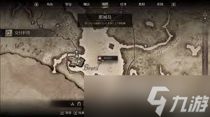 上古卷轴4：湮没重制版中，如何才能踏入奇幻冒险的战栗孤岛？