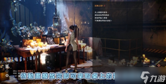 剑星招募密码专家密码在哪里看_剑星招募密码专家密码在哪里看_