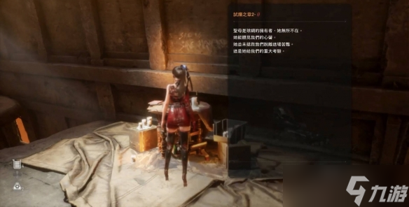 _剑星招募密码专家密码在哪里看_剑星招募密码专家密码在哪里看