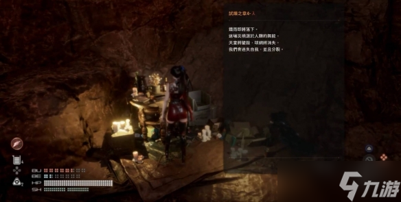 剑星招募密码专家密码在哪里看__剑星招募密码专家密码在哪里看