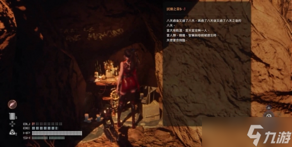 剑星招募密码专家密码在哪里看__剑星招募密码专家密码在哪里看