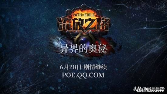 重塑传奇什么意思__传奇3g打宝故事