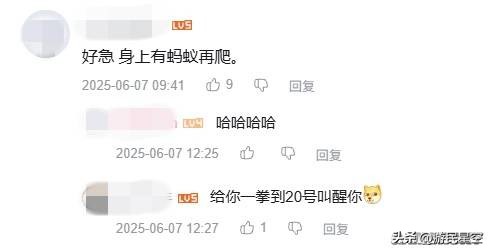 _重塑传奇什么意思_传奇3g打宝故事