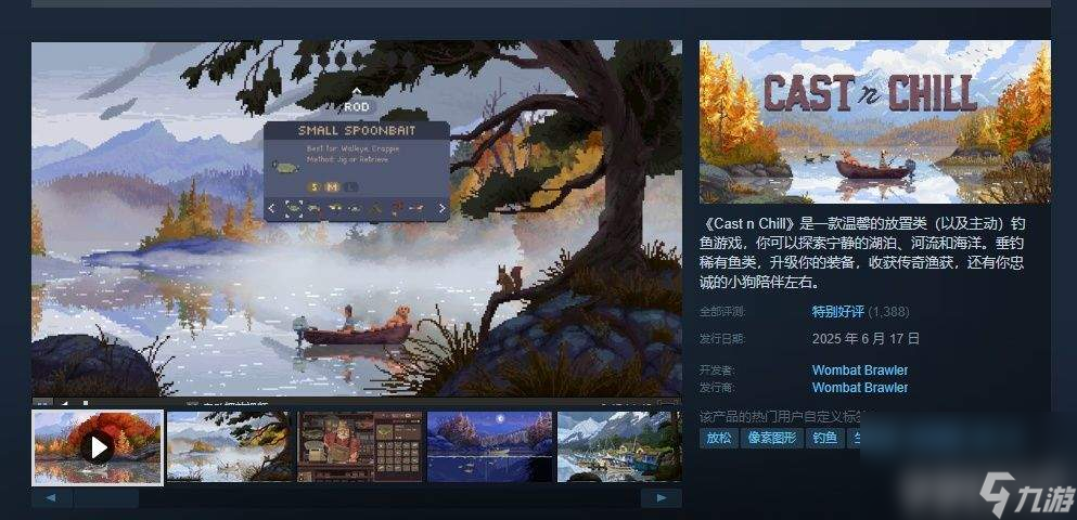 在闲鱼买东西钱在哪里_闲时游戏有限公司是干嘛的_