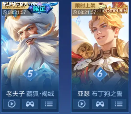 联动会不会返场__联动限定ssr怎么获得