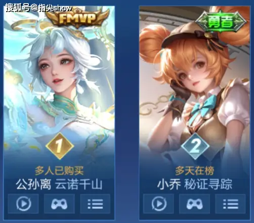 _联动限定ssr怎么获得_联动会不会返场