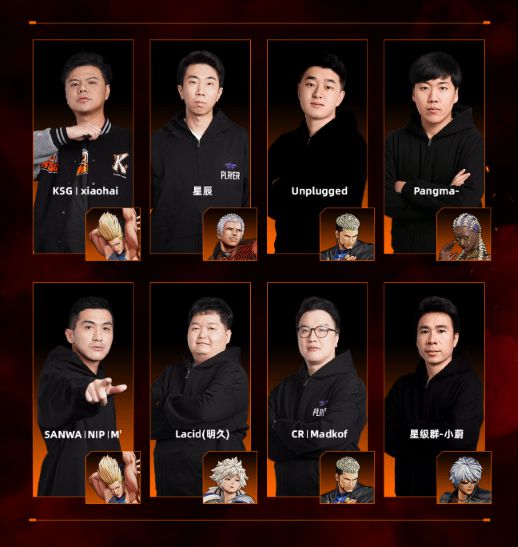 中国核博会__2021核工业展