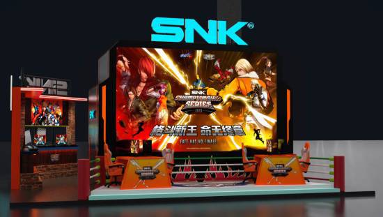 2021核工业展_中国核博会_