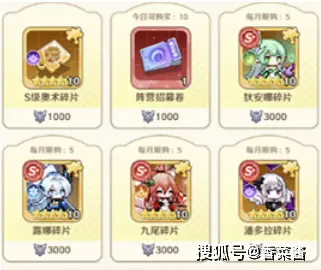 指尖英雄兑换码__搜索指尖英雄