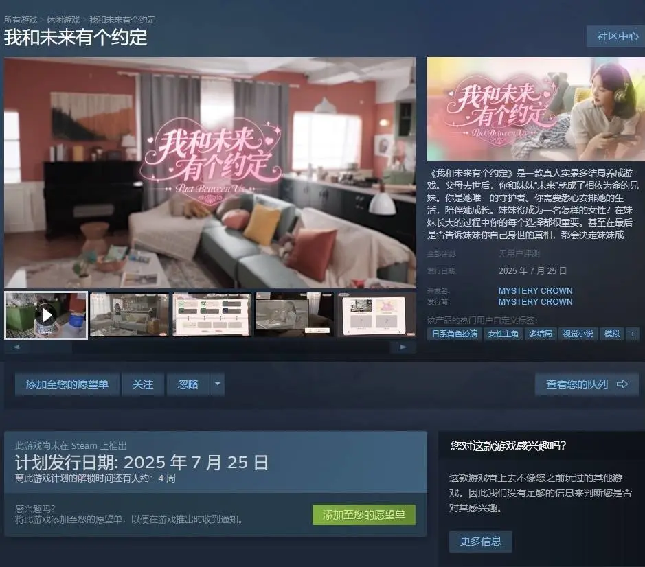 游戏者的英文怎么说_游戏的者_