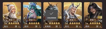 封神开天敖光到底怎么样？强力技能与培养潜力大揭秘