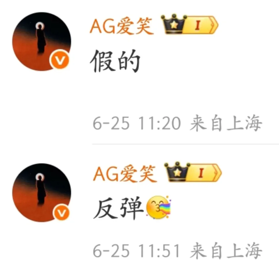 烟雾弹是谁唱的__真实的烟雾弹效果