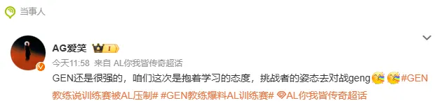 _真实的烟雾弹效果_烟雾弹是谁唱的