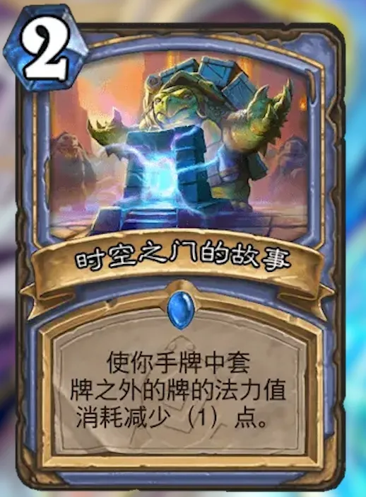 霞洛技能联动_安缘龟是什么龟_