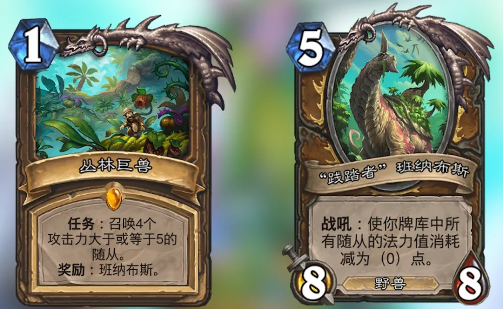_安缘龟是什么龟_霞洛技能联动