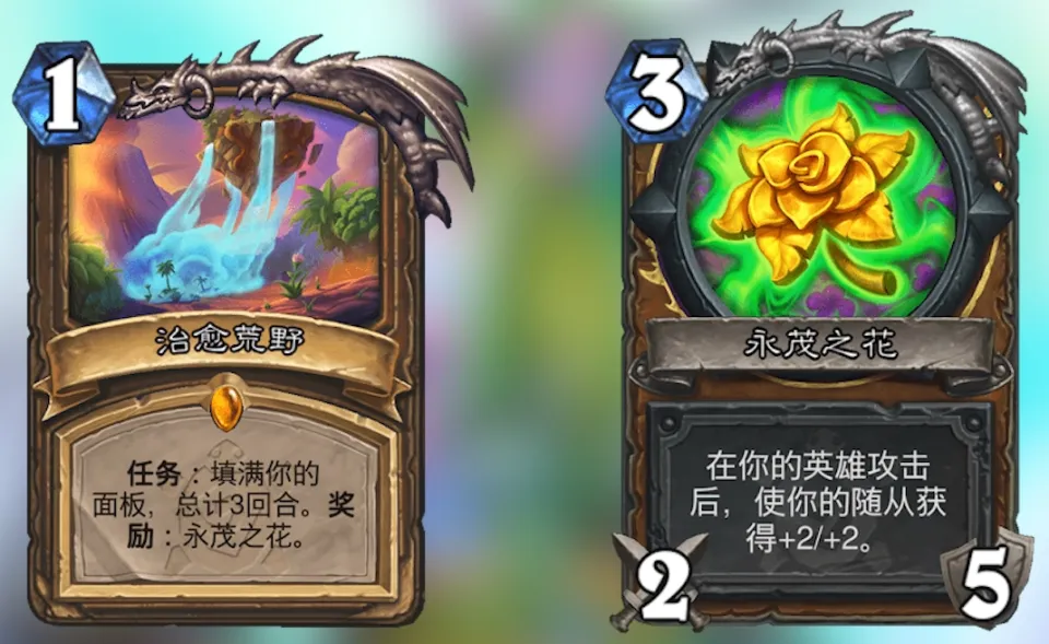 _霞洛技能联动_安缘龟是什么龟