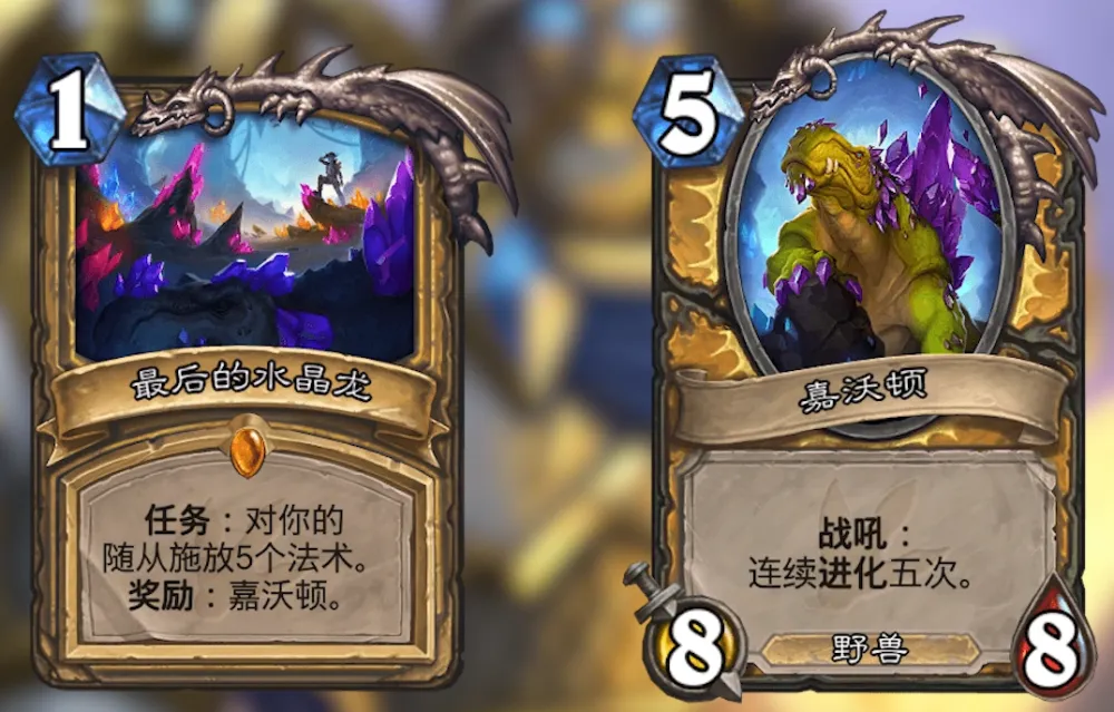 霞洛技能联动_安缘龟是什么龟_