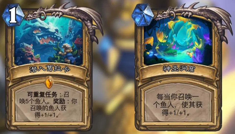 霞洛技能联动_安缘龟是什么龟_