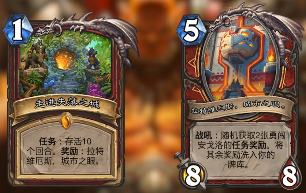 _安缘龟是什么龟_霞洛技能联动
