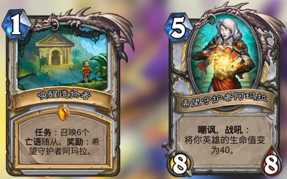安缘龟是什么龟__霞洛技能联动