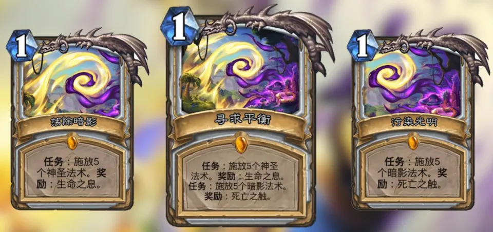安缘龟是什么龟__霞洛技能联动
