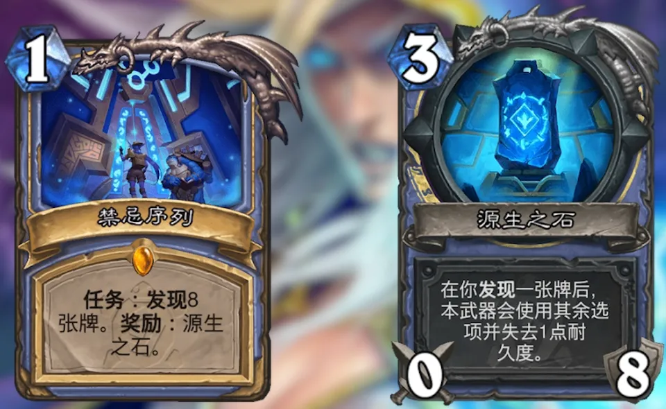 霞洛技能联动__安缘龟是什么龟