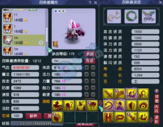 梦幻西游钓鱼岛视频_梦幻西游老王解说钓鱼岛_