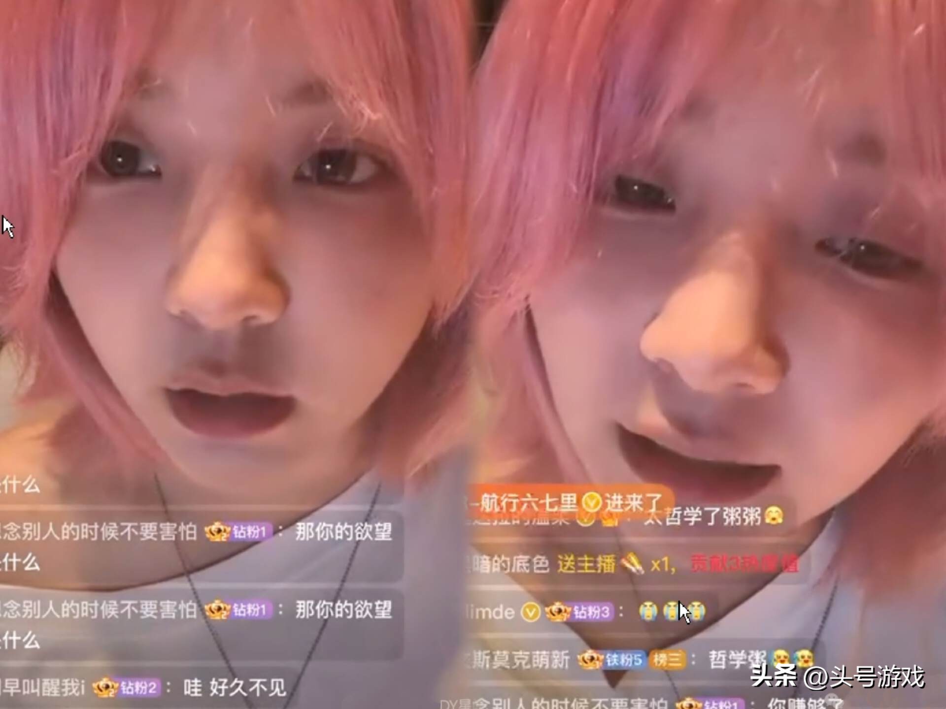 斗鱼直播一姐_熊猫直播一姐冯提莫_