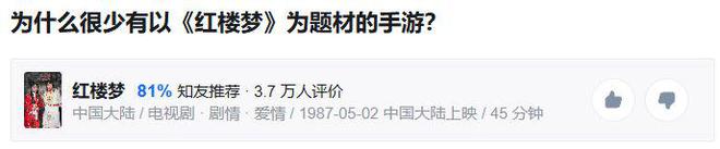 _曹雪芹的爷爷是做什么官的_曹雪芹爷爷