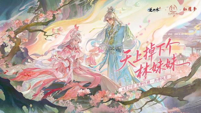 曹雪芹爷爷__曹雪芹的爷爷是做什么官的