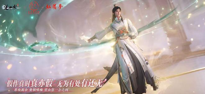 曹雪芹的爷爷是做什么官的_曹雪芹爷爷_