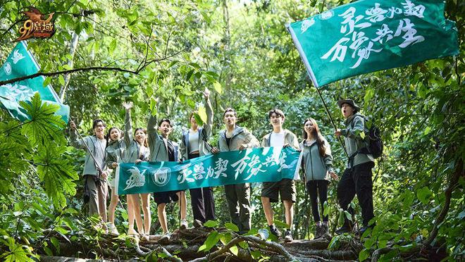 大象养殖集团_1000亩大象专属食堂_