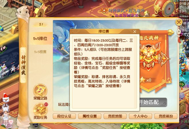 _梦幻西游无敌单机_梦幻西游单人攻略