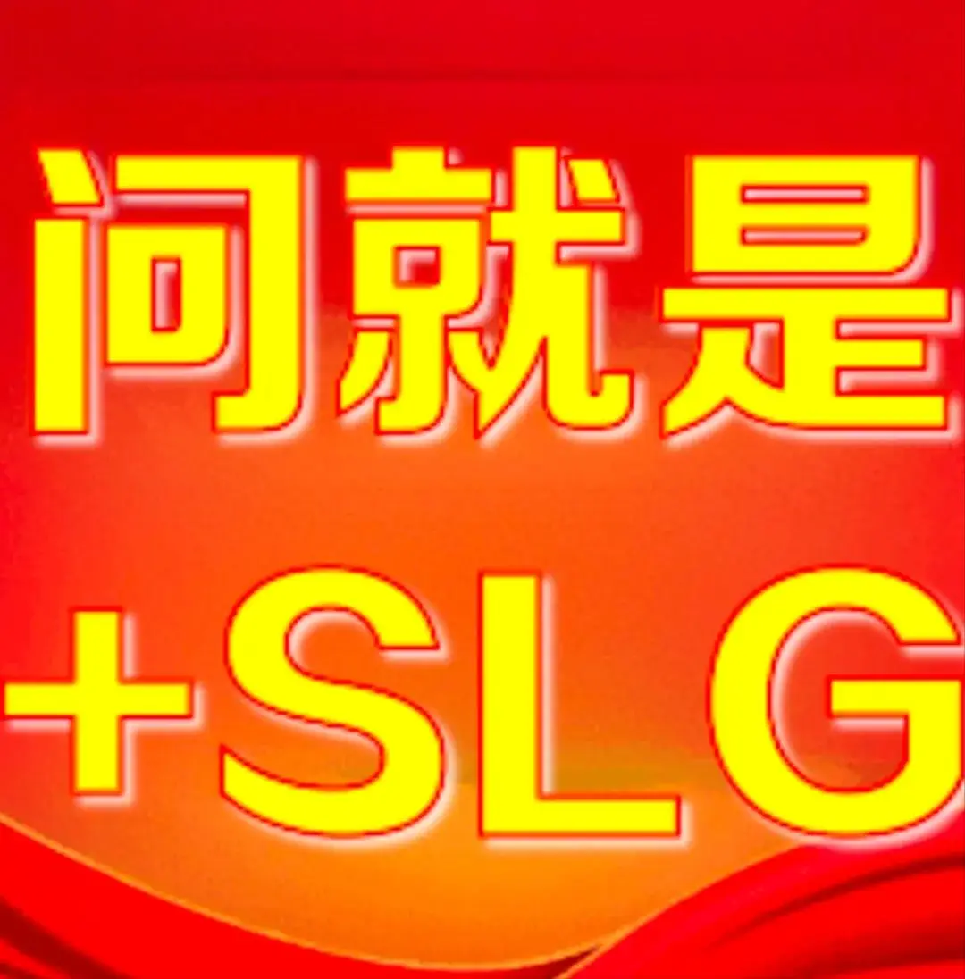游戏行业大盘停滞，小游戏却逆市猛增30%，凭啥？