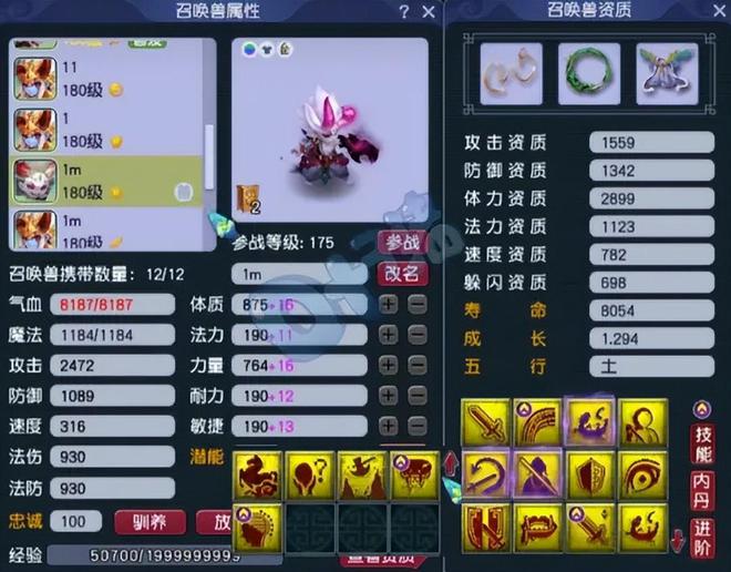 梦幻钓鱼岛老王_梦幻西游钓鱼岛视频_