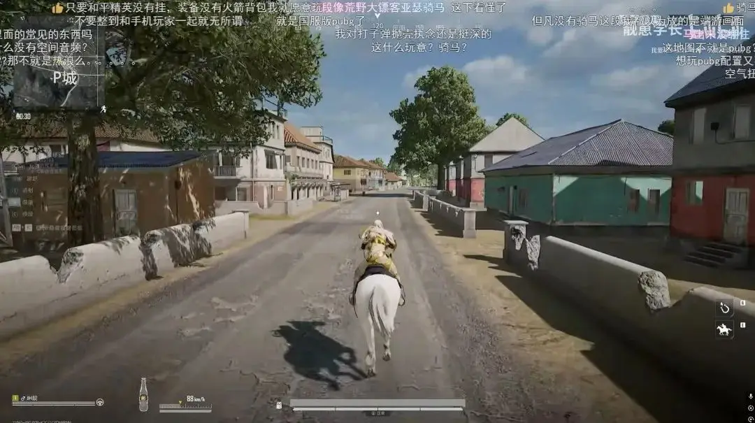 电脑和平精英鼠标键盘动不了__电脑和平精英按键没反应