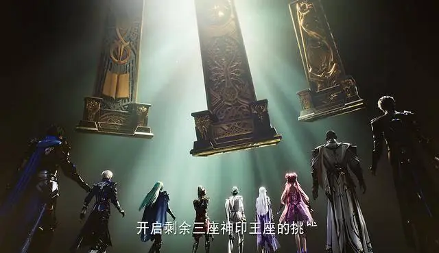 _龙皓晨挑战最强王座？对美女考官下手真狠！圣采儿见家长赢麻了_龙皓晨挑战最强王座？对美女考官下手真狠！圣采儿见家长赢麻了