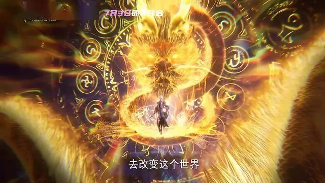 _龙皓晨挑战最强王座？对美女考官下手真狠！圣采儿见家长赢麻了_龙皓晨挑战最强王座？对美女考官下手真狠！圣采儿见家长赢麻了