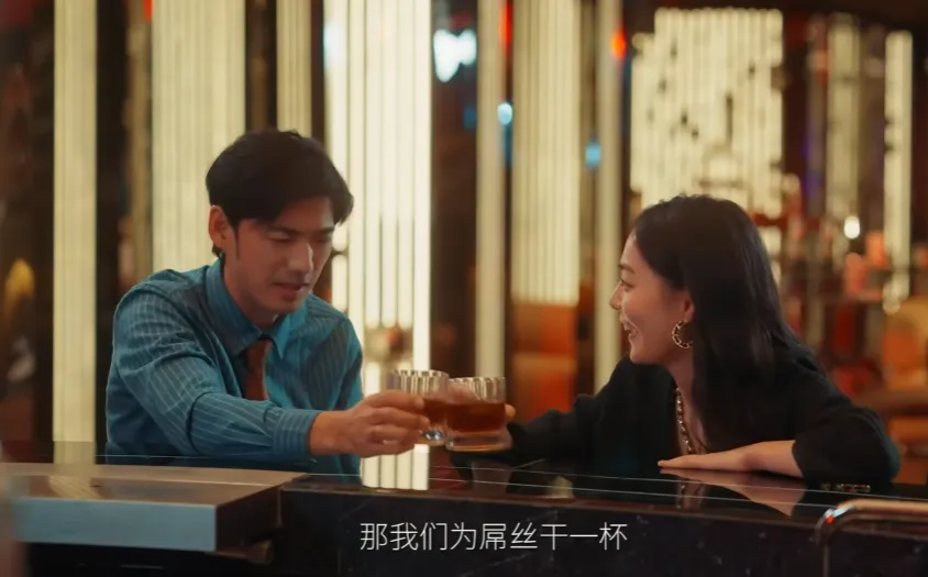 《捞女游戏》其实是白月光党的纯爱电影__《捞女游戏》其实是白月光党的纯爱电影