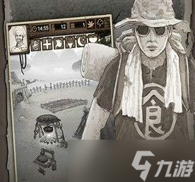 _荒野日记孤岛弓箭_荒野日记孤岛朱莉铁锭怎么获得