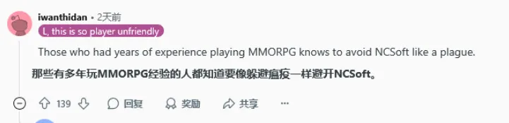 贪图享乐家败光__游戏本四大厂