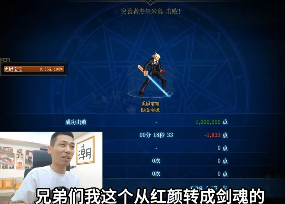 装扮装扮__装扮有什么用