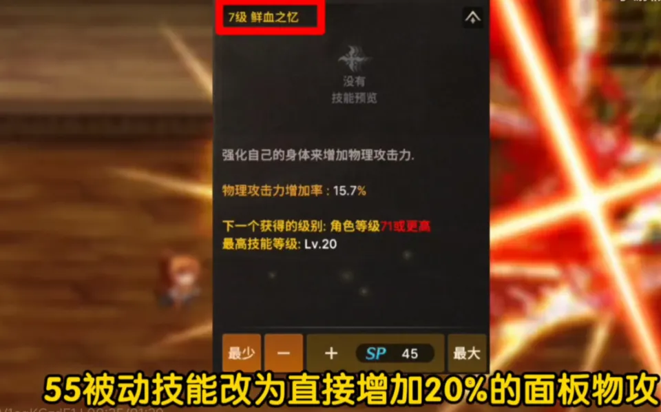 _装扮有什么用_装扮装扮